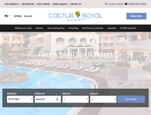 Tablet Screenshot of cactusroyal.gr